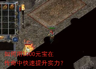 �����5000Ԫ���ڴ����п�������ʵ����