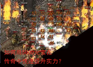 �����5000Ԫ���ڴ����п�������ʵ����