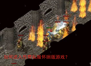 ��ν��봫��˽�����ɰ���Ϸ��