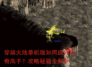��Խ���ߵ�������γ�Ϊ������֣������ؼ�ȫ����