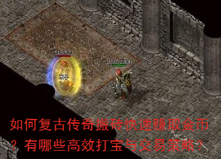 ��θ��Ŵ����ש����׬ȡ��ң�����Щ��Ч���뽻�ײ��ԣ�