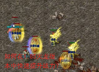 �����1.85�����汾�п�������ս����