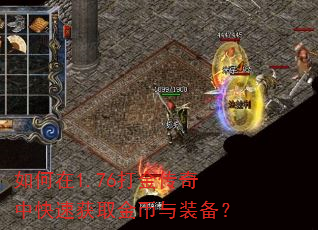�����1.76������п��ٻ�ȡ�����װ����