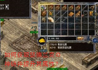 ��λ�ȡɪ�����ˤ����������������ԣ�