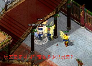 �������ͬʱ�������ֻ���ޣ�